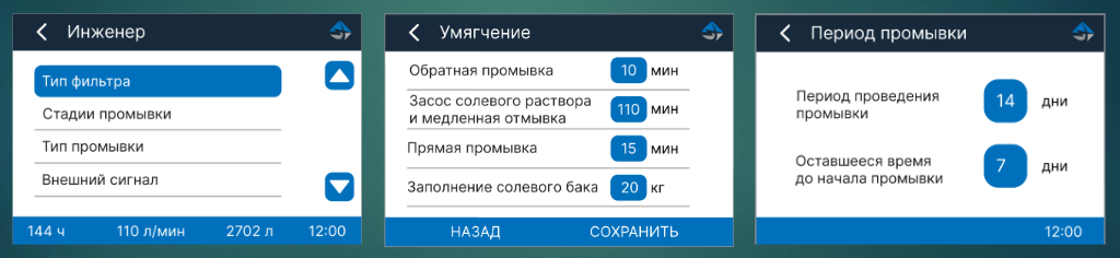 Гибкость программирования
