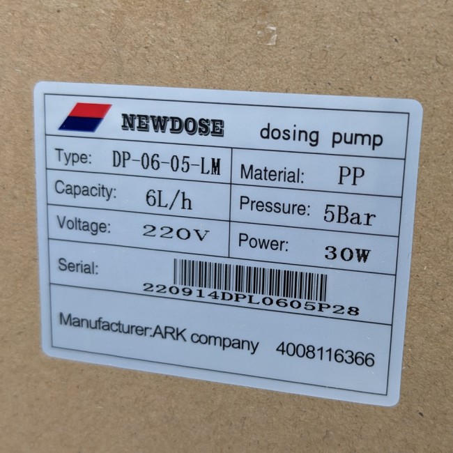 Newdose dp 06 05 lm шильдик Newdose dp 06 05 lm шильдик