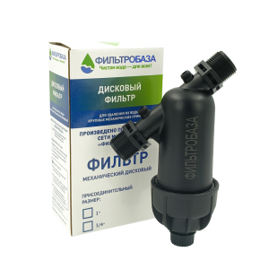 Дисковый фильтр для воды 3/4", 130 мкм, ФИЛЬТРОБАЗА Дисковый фильтр для воды 3/4", 130 мкм, ФИЛЬТРОБАЗА