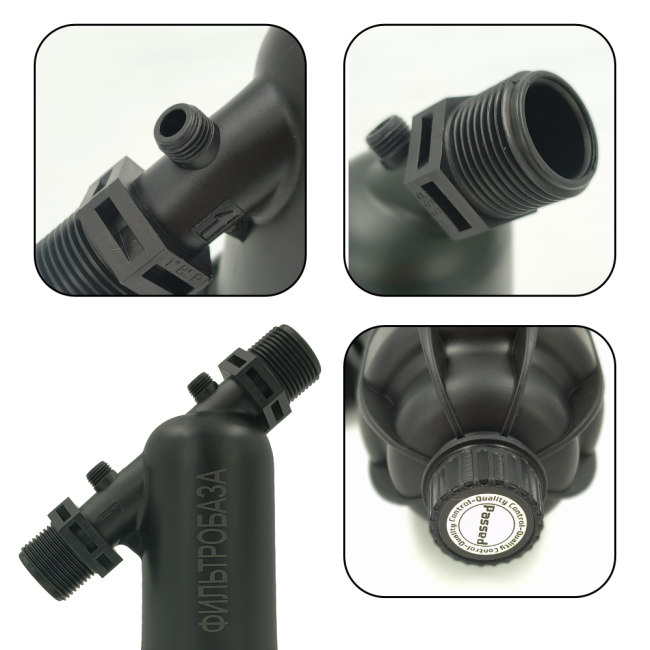 Подключение дискового фильтра для воды 3/4", 130 мкм, ФИЛЬТРОБАЗА Подключение дискового фильтра для воды 3/4", 130 мкм, ФИЛЬТРОБАЗА