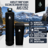 Фильтр умягчения, обезжелезивания воды  AHS 1252