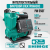 Насосная станция Shimge PW 550 F, 0.55 кВт, 3 м³/час, с контроллером