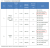 Мембрана обратноосмотическая KeenSen RO-2012-100-2, 380 л/сутки