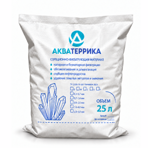 Сорбент минеральный АКВАТЕРРИКА D, 0.8-2.0 мм, 25л. Сорбент минеральный АКВАТЕРРИКА D, 0.8-2.0 мм, 25л.