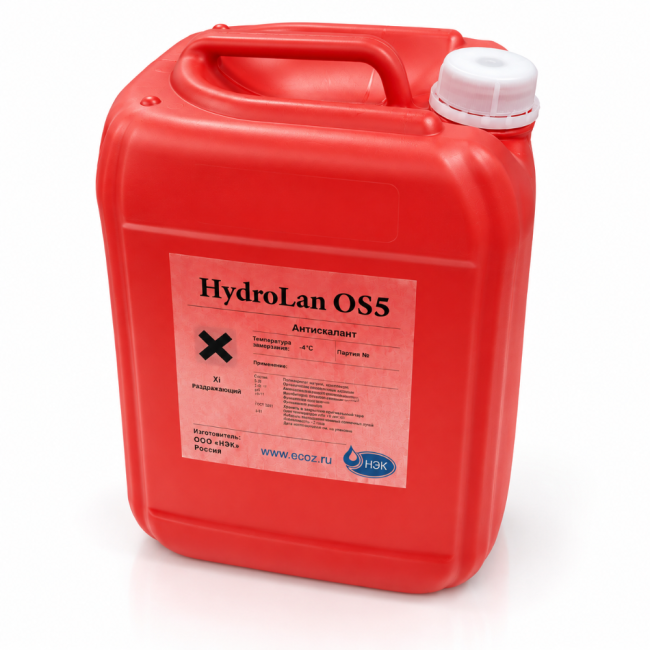 Реагент Hydrolan OS5, 11 кг., Антискалант Реагент Hydrolan OS5, 11 кг., Антискалант