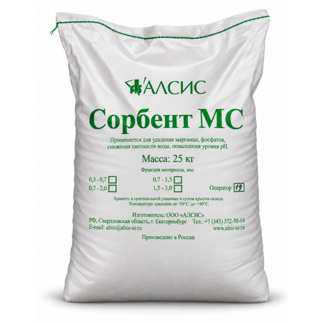 Загрузка Сорбент МС, 0.7-1.4 мм, 1л. Загрузка Сорбент МС, 0.7-1.4 мм, 1л.