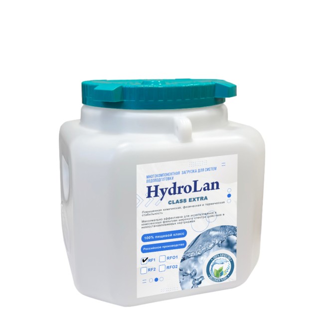Многофункциональная загрузка HydroLan RF1, 20л.