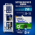 Система обратного осмоса NECOZ GOKENIN 250 STANDART М