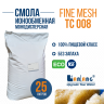 Смола ионообменная LanLang ТС008 FG Fine Mesh, 25л.