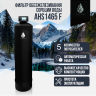 Фильтр обезжелезивания, сорбции воды AHS 1465 F