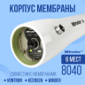 Корпус мембраны Winder G8040S-300PSI 6 Side Port, 8040, 6 мест