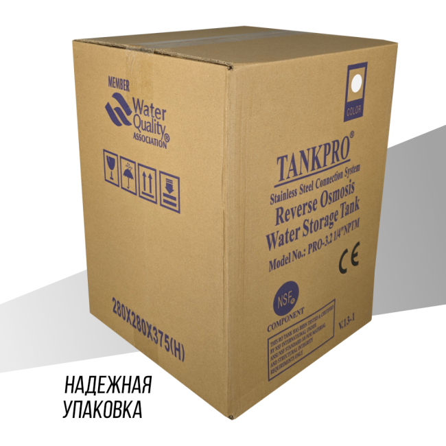 Накопительный бак, гидроаккумулятор 3.2G, 12/18 л. Накопительный бак, гидроаккумулятор 3.2G, 12/18 л.