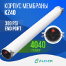 Корпус обратноосмотической мембраны Kleier KZ 4040