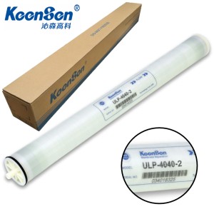 Мембрана обратноосмотическая KeenSen ULP 4040-2 Мембрана обратноосмотическая KeenSen ULP 4040-2
